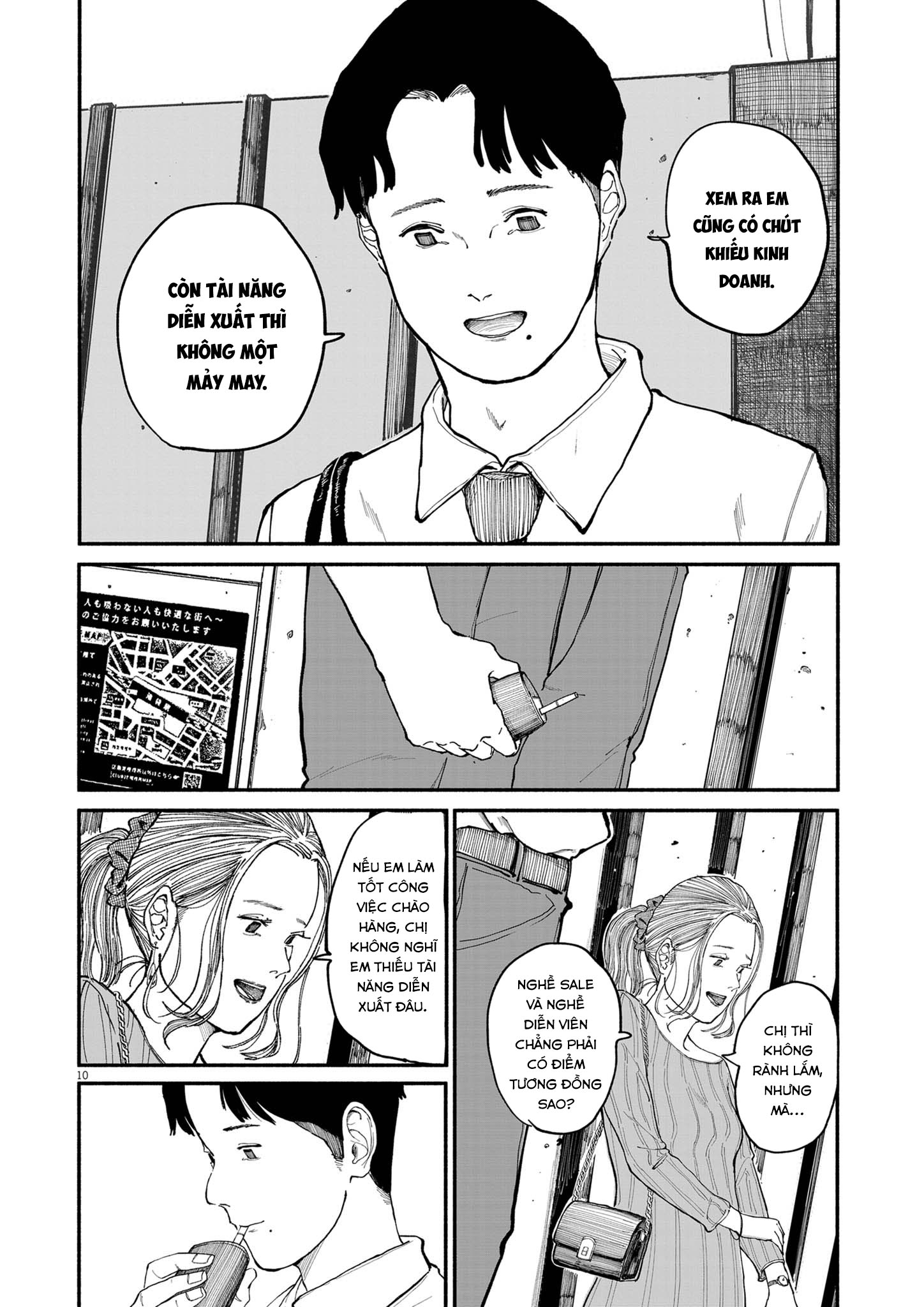 Shien Oneshot 第10页