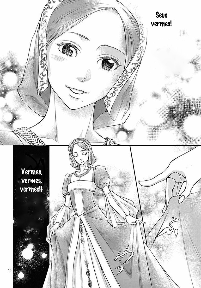 Cold Game Vol. 2 Ch. 5 第17页