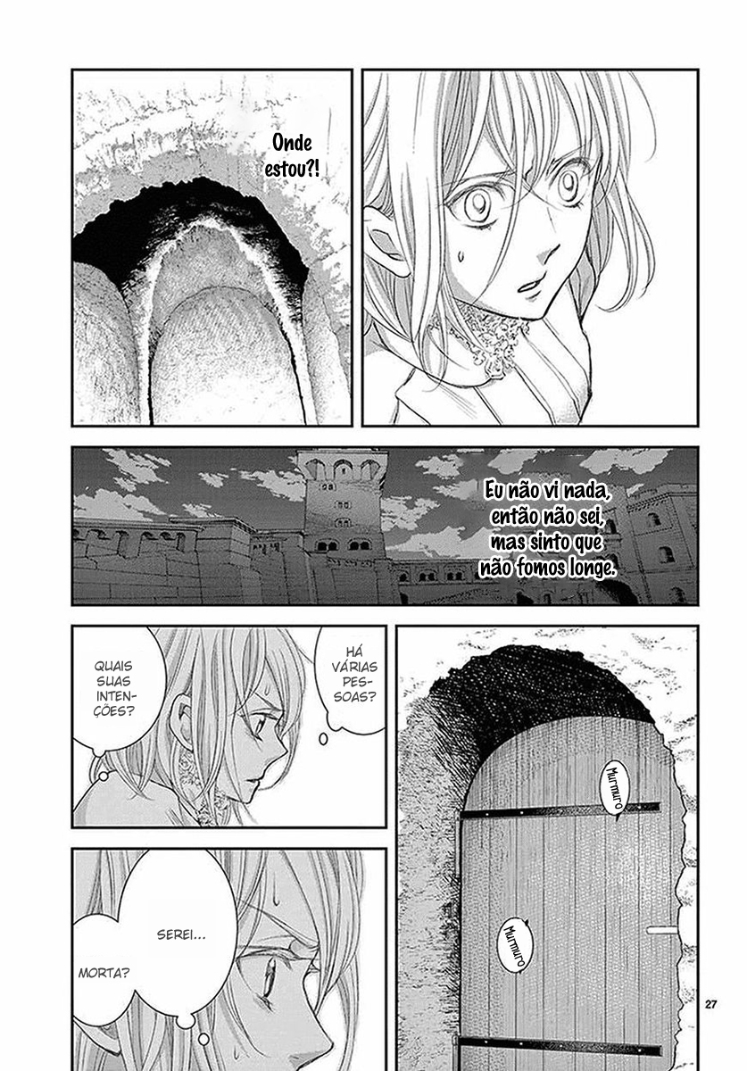 Cold Game Vol. 2 Ch. 5 第28页