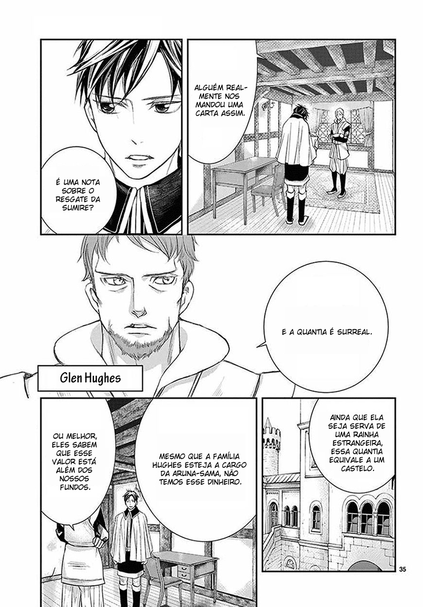 Cold Game Vol. 2 Ch. 5 第36页