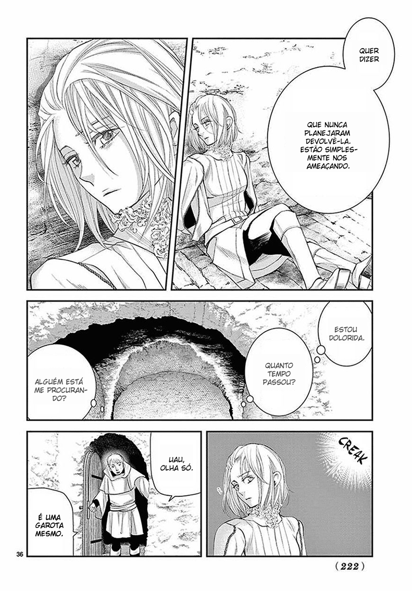 Cold Game Vol. 2 Ch. 5 第37页