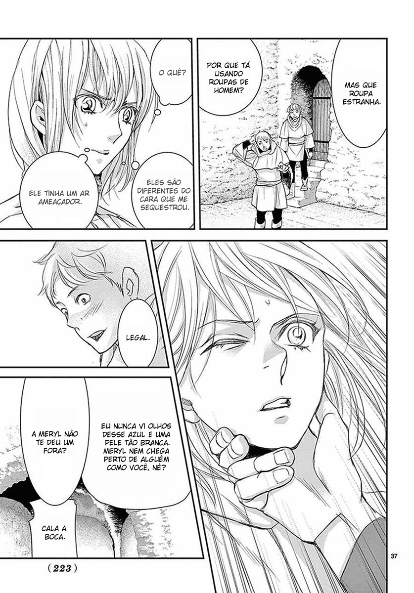 Cold Game Vol. 2 Ch. 5 第38页