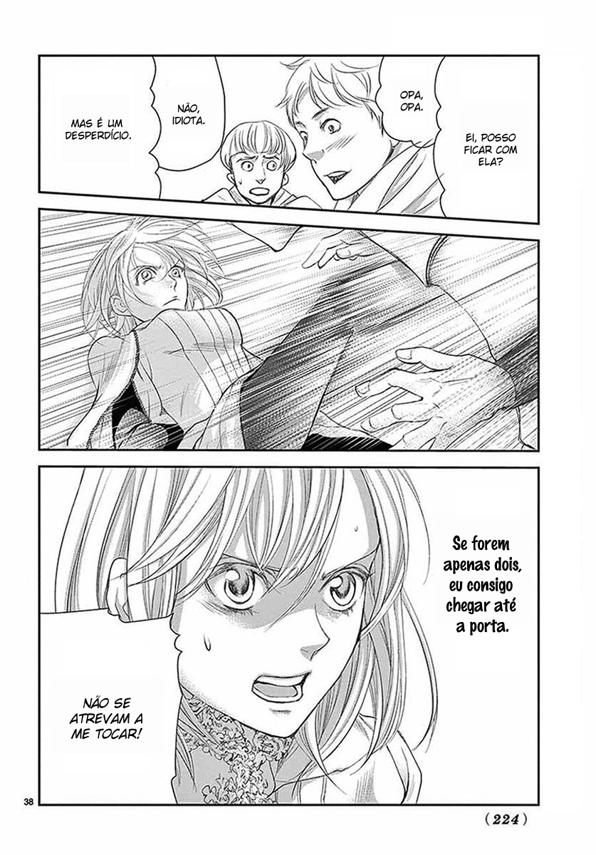 Cold Game Vol. 2 Ch. 5 第39页