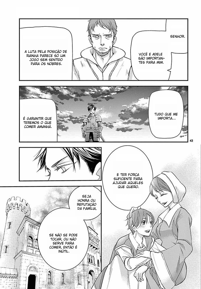 Cold Game Vol. 2 Ch. 5 第44页