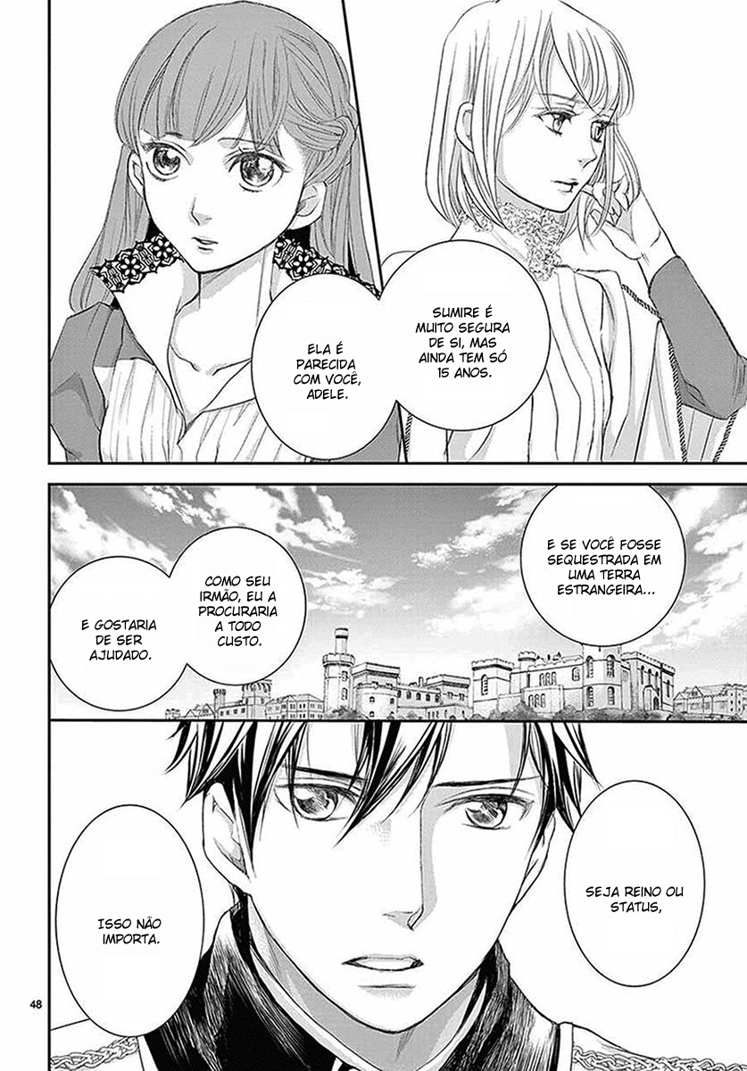Cold Game Vol. 2 Ch. 5 第49页