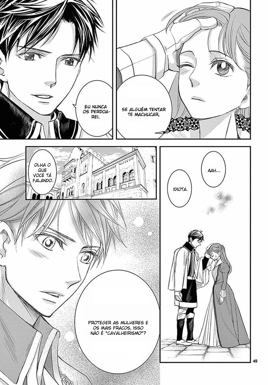 Cold Game Vol. 2 Ch. 5 第50页