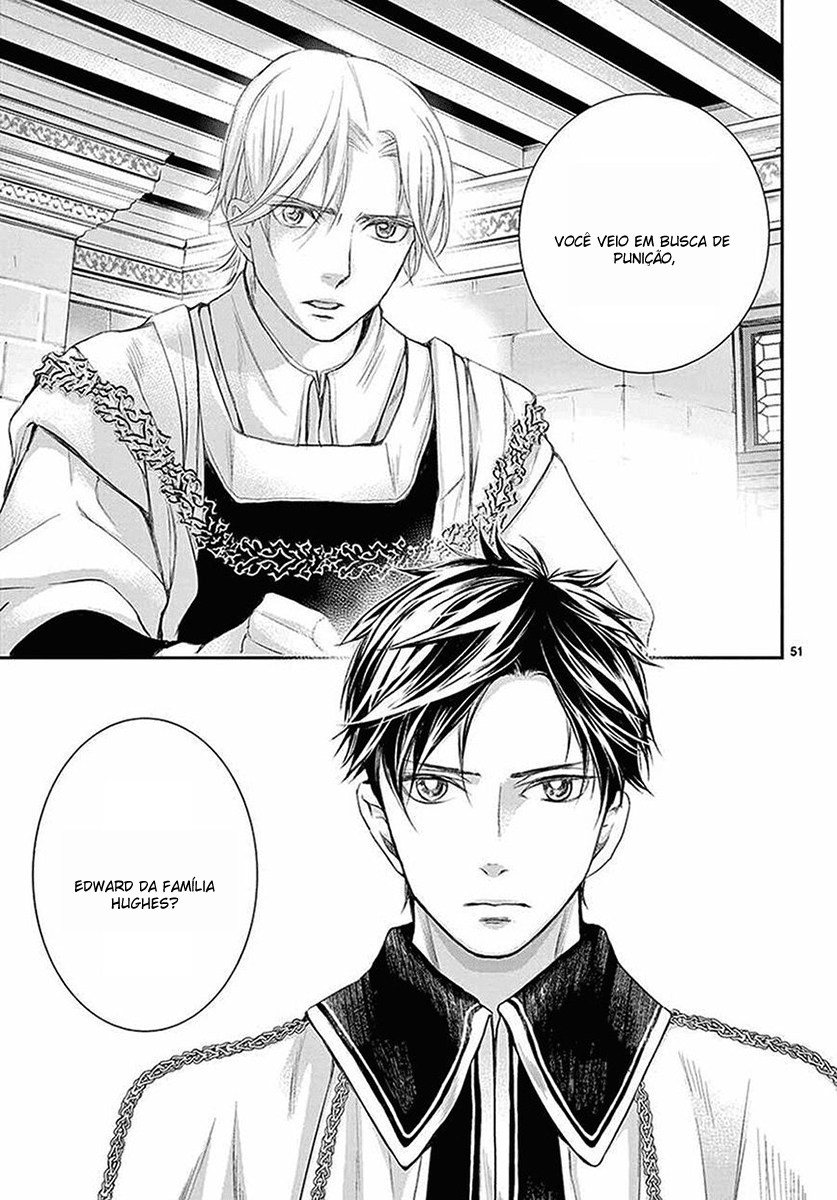Cold Game Vol. 2 Ch. 5 第52页