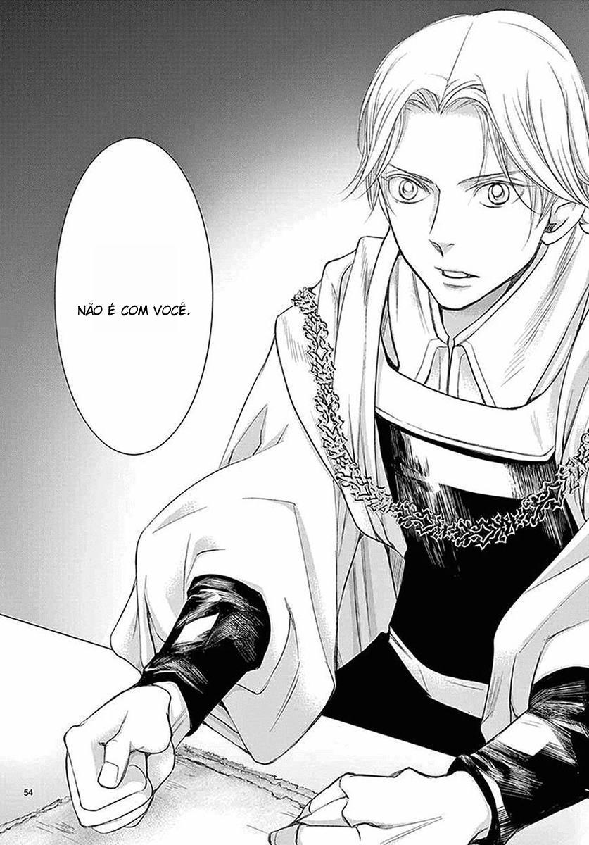 Cold Game Vol. 2 Ch. 5 第55页