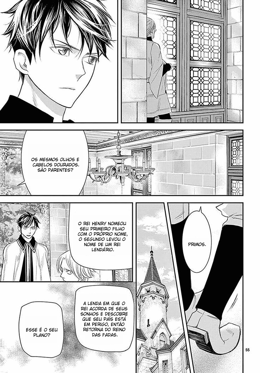 Cold Game Vol. 2 Ch. 5 第56页