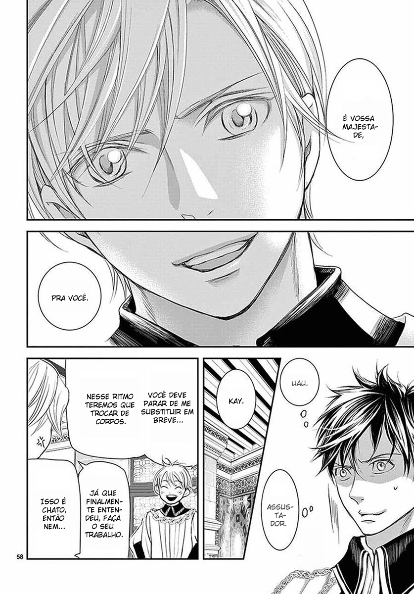 Cold Game Vol. 2 Ch. 5 第58页