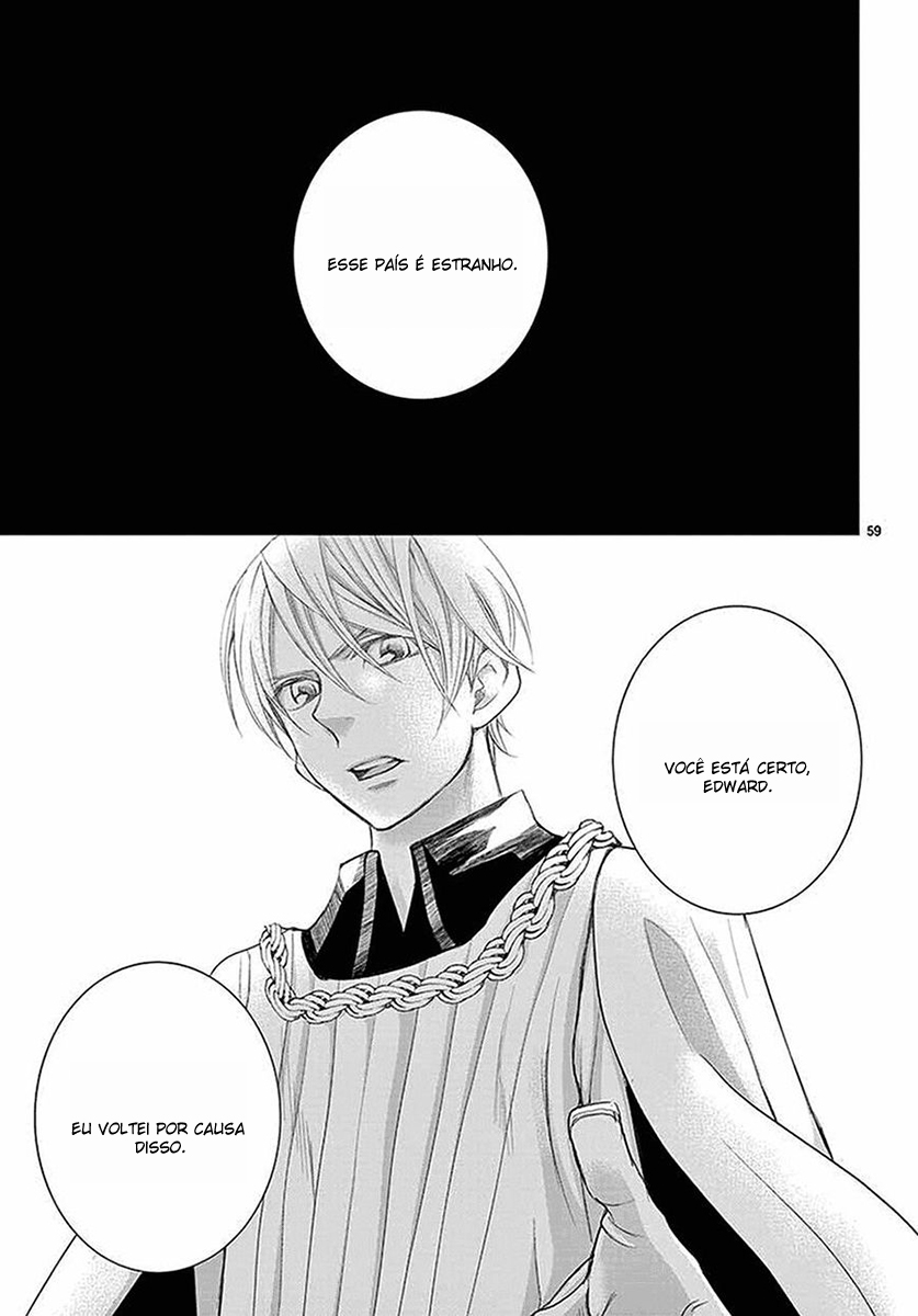 Cold Game Vol. 2 Ch. 5 第59页