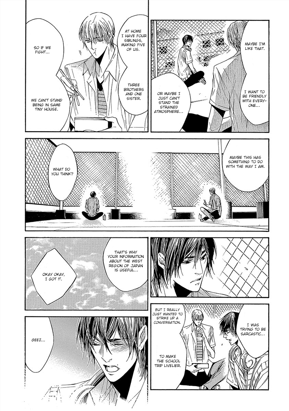 Kare ga Megane wo Hazusutoki Vol. 1 Ch. 1 第13页