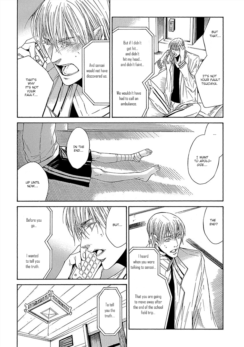 Kare ga Megane wo Hazusutoki Vol. 1 Ch. 1 第30页