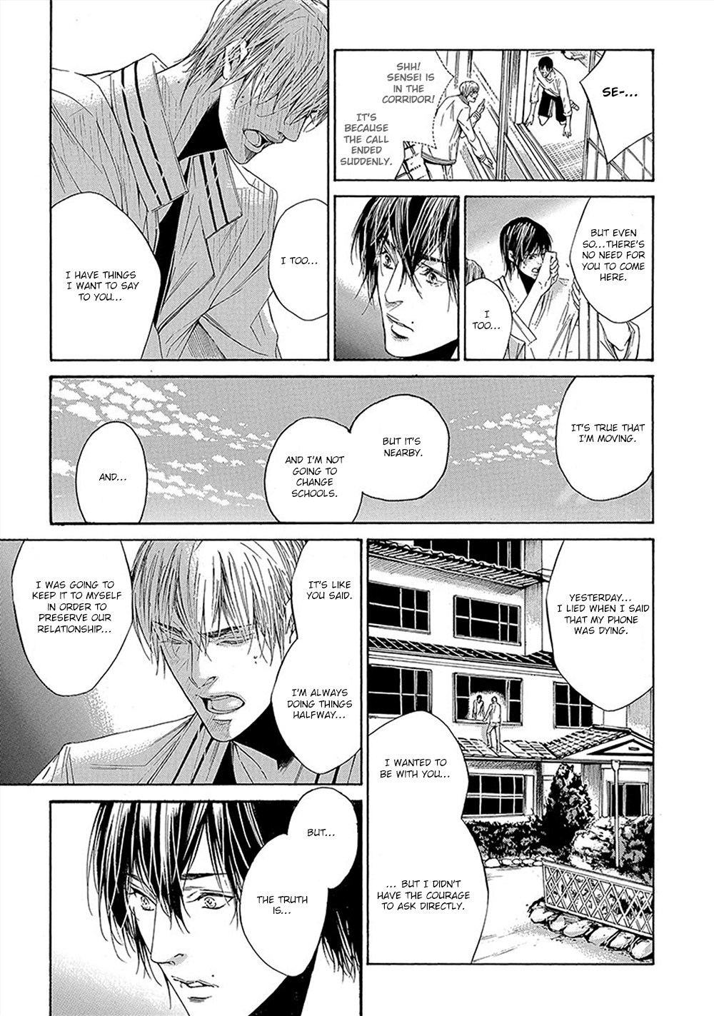 Kare ga Megane wo Hazusutoki Vol. 1 Ch. 1 第34页