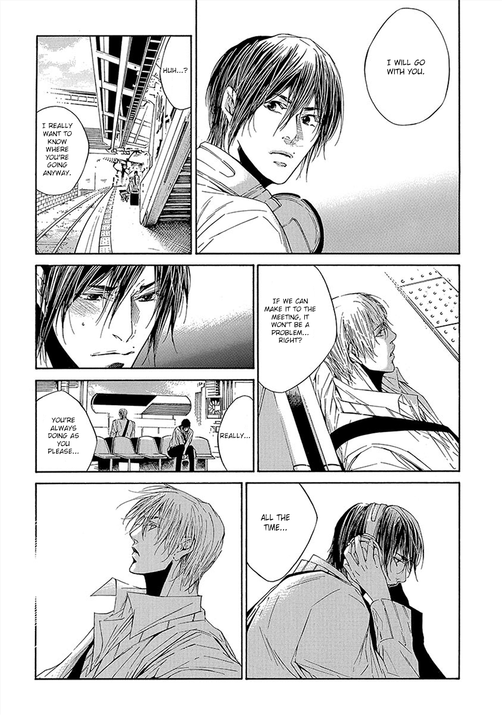 Kare ga Megane wo Hazusutoki Vol. 1 Ch. 1 第10页