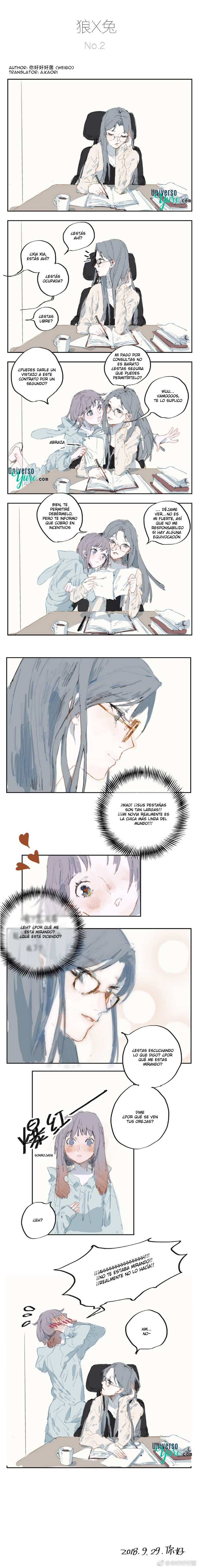 Wolf x Rabbit 第5页
