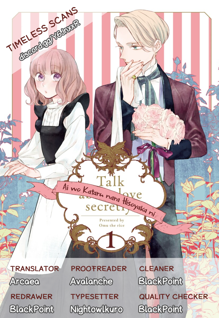 Ai wo Kataru nara Hisoyaka ni Vol. 1 Ch. 5 第1页