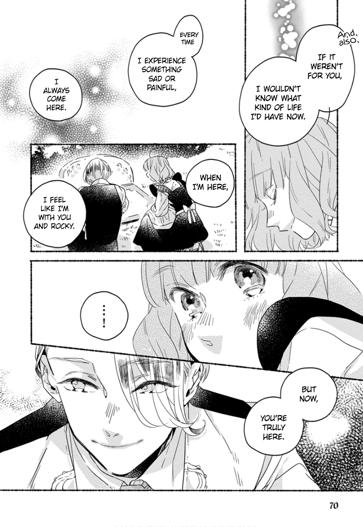 Ai wo Kataru nara Hisoyaka ni Vol. 1 Ch. 5 第11页