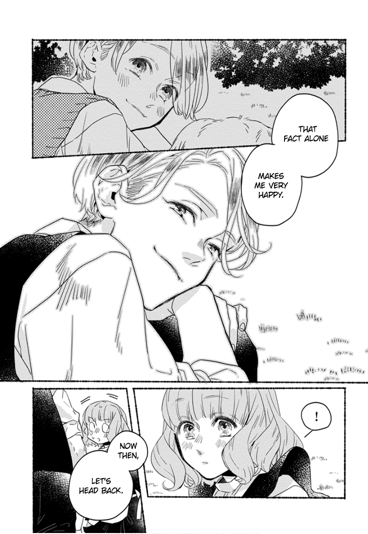 Ai wo Kataru nara Hisoyaka ni Vol. 1 Ch. 5 第12页