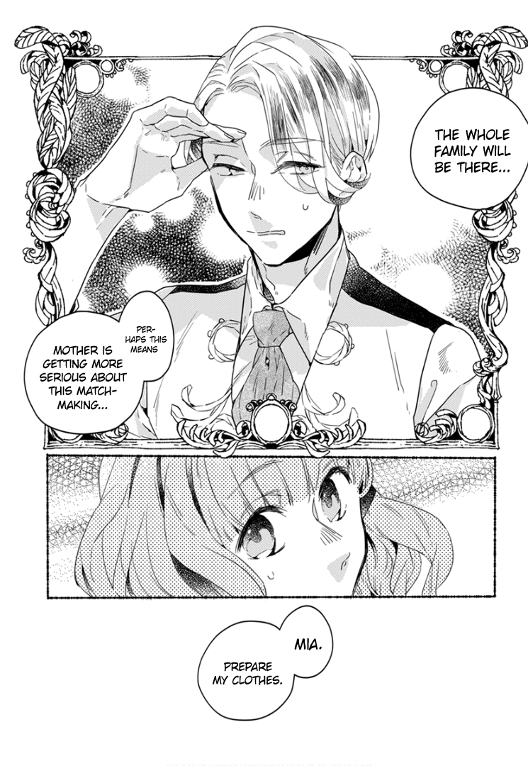 Ai wo Kataru nara Hisoyaka ni Vol. 1 Ch. 5 第16页