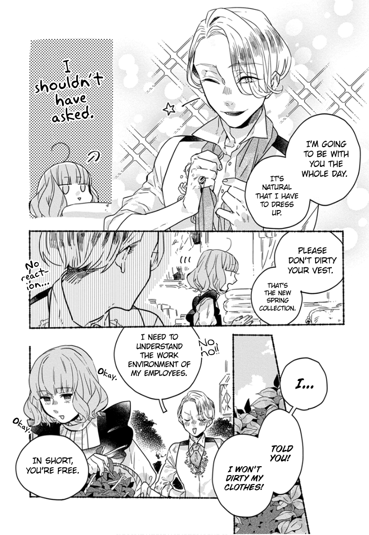 Ai wo Kataru nara Hisoyaka ni Vol. 1 Ch. 5 第5页