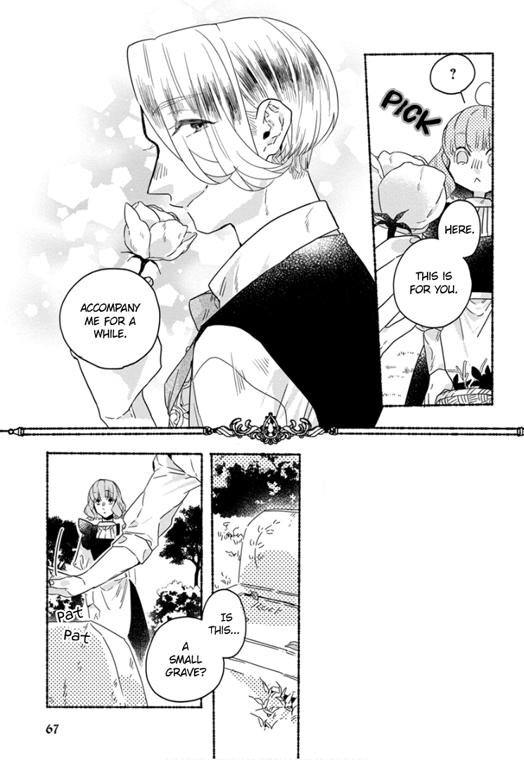 Ai wo Kataru nara Hisoyaka ni Vol. 1 Ch. 5 第8页