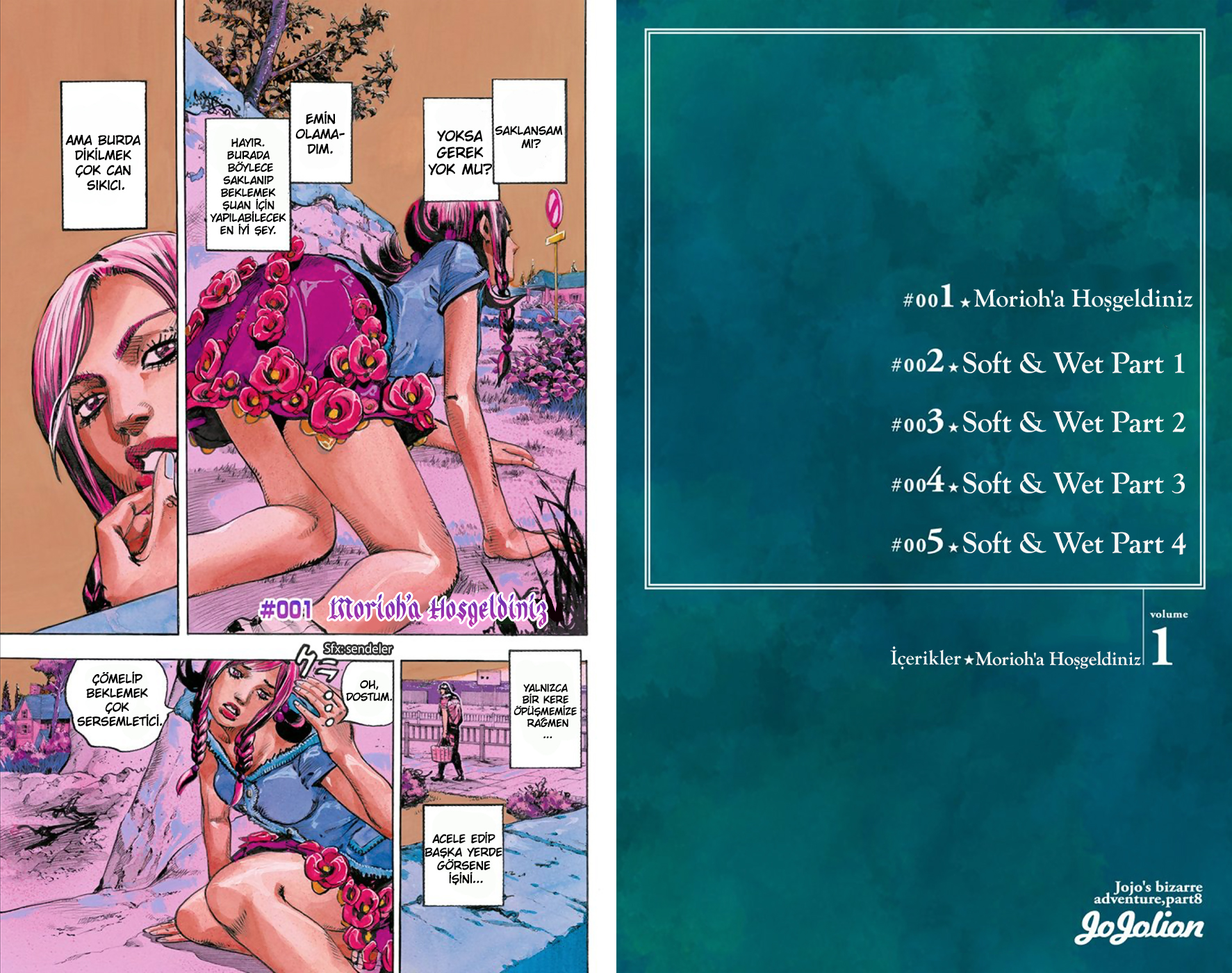 JoJo no Kimyou na Bouken Dai 8 Bu: JoJolion Color Ban Morioh'a Hoşgeldiniz 第4页