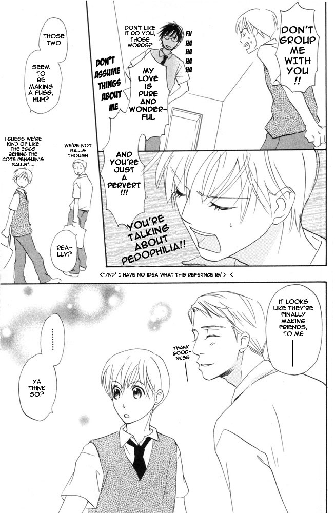 69 Vol. 1 Ch. 5 第23页