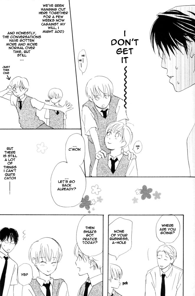 69 Vol. 1 Ch. 5 第7页
