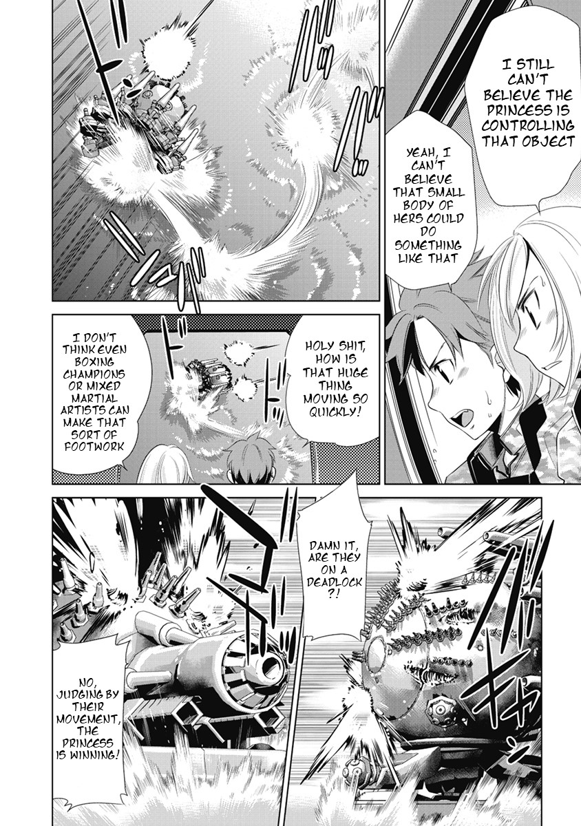 Heavy Object S Vol. 1 Ch. 3 第13页