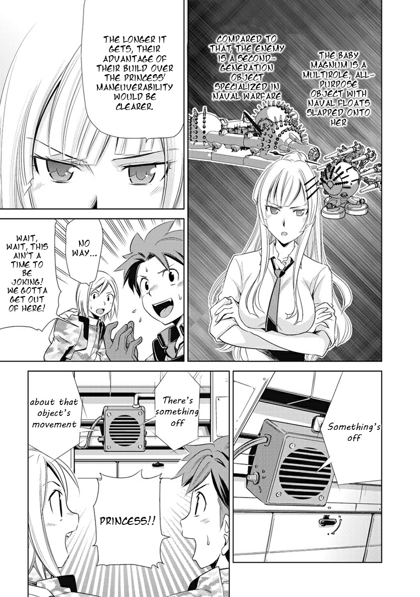 Heavy Object S Vol. 1 Ch. 3 第16页