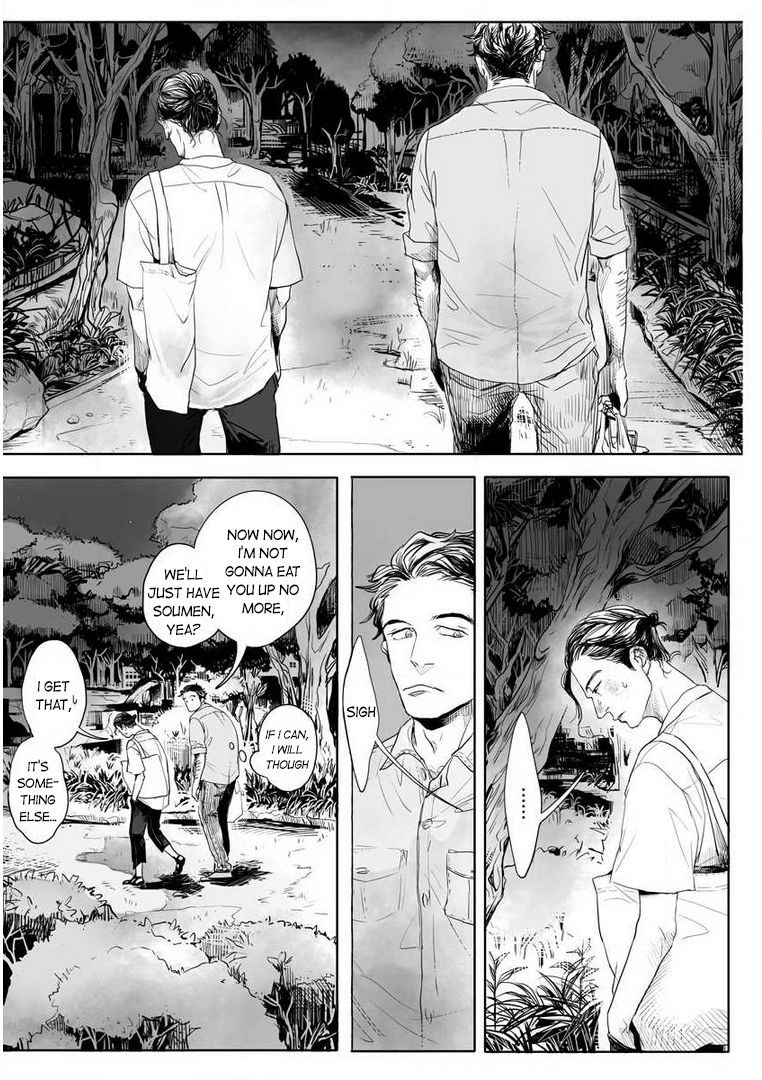 Hatsukoi Catharsis Vol. 1 Ch. 3 第5页