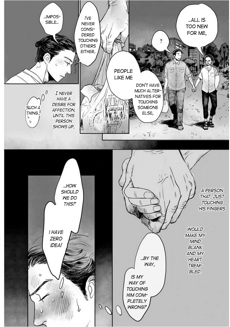 Hatsukoi Catharsis Vol. 1 Ch. 3 第10页