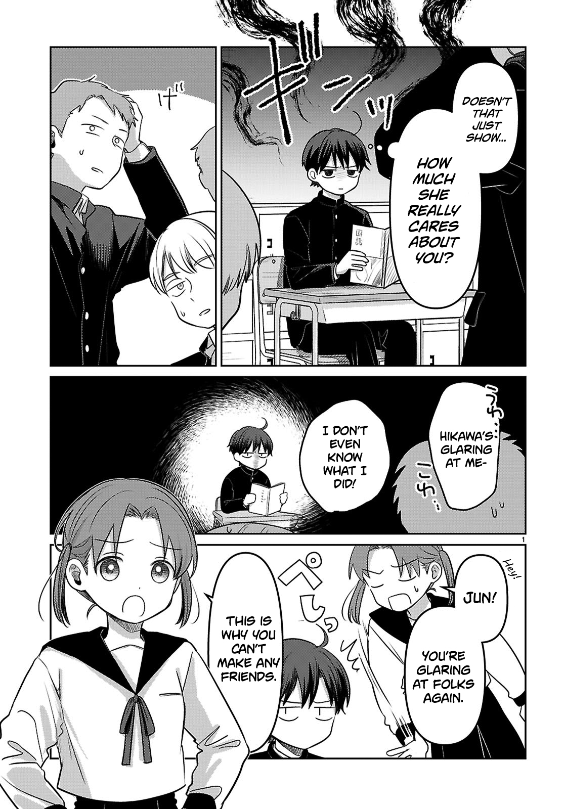 Ai no Senbiki ~Mamakatsu Shitara Mama ga Dekita Hanashi~ 第4页