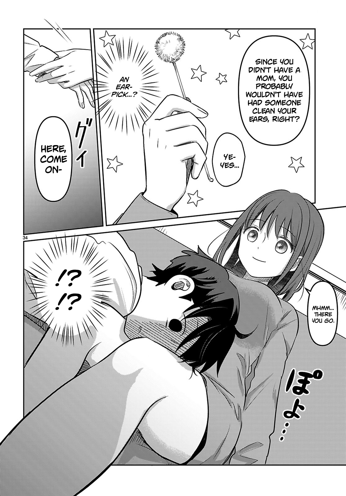 Ai no Senbiki ~Mamakatsu Shitara Mama ga Dekita Hanashi~ I Want to Get to Know a Mama 第37页