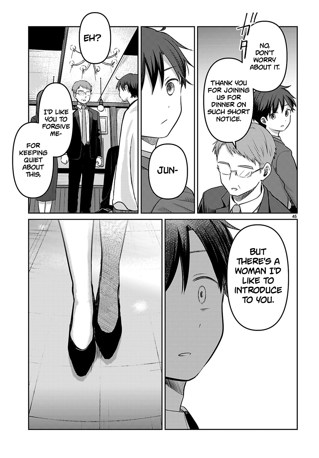 Ai no Senbiki ~Mamakatsu Shitara Mama ga Dekita Hanashi~ I Want to Get to Know a Mama 第47页
