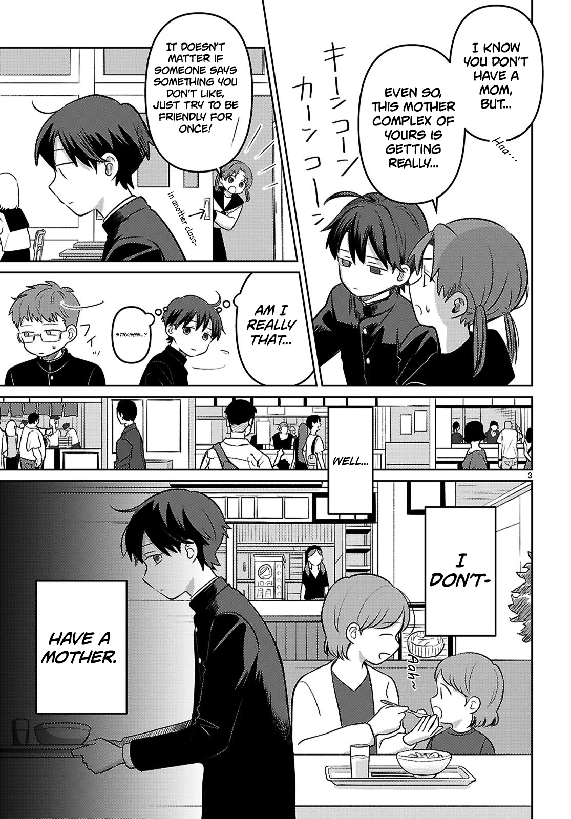 Ai no Senbiki ~Mamakatsu Shitara Mama ga Dekita Hanashi~ 第6页