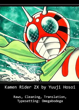 Kamen Rider ZX (Yuuji Hosoi Version) Chapter 1: The Birth of Rider #10 第124页