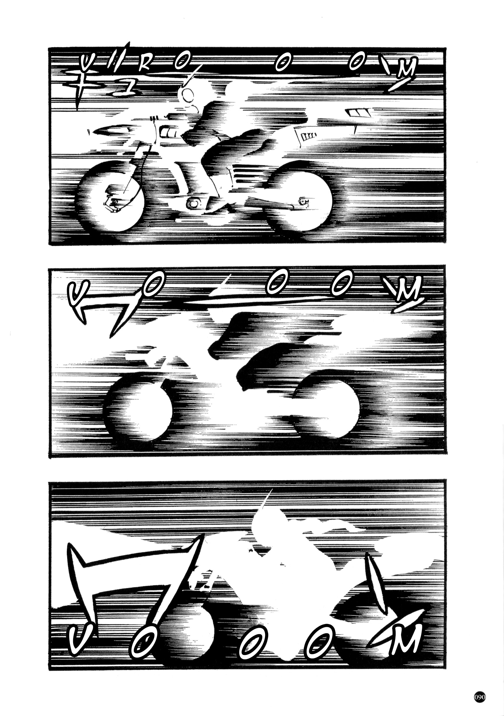 Kamen Rider ZX (Yuuji Hosoi Version) Chapter 1: The Birth of Rider #10 第86页