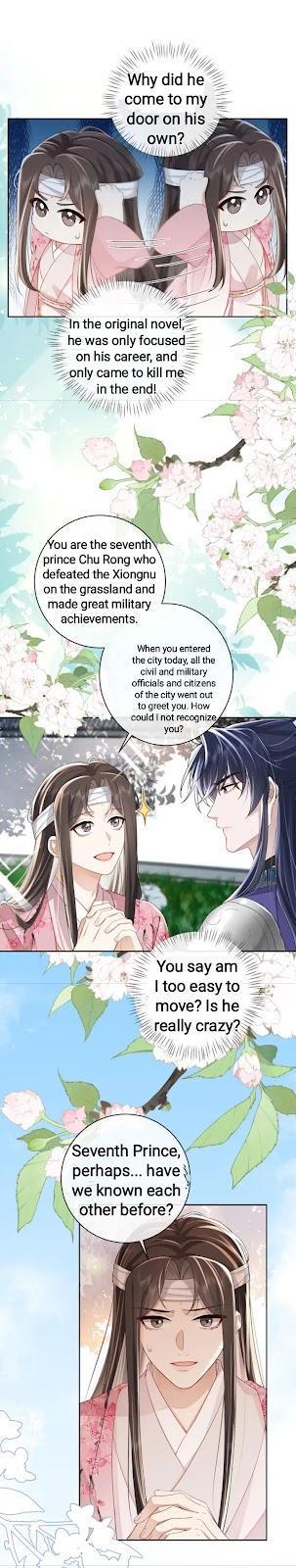 Tyrant Taming Guide Ch. 3 第12页