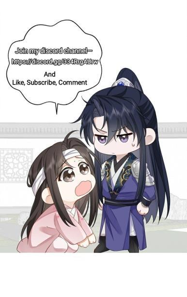 Tyrant Taming Guide Ch. 3 第17页