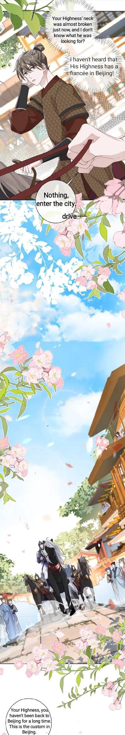 Tyrant Taming Guide Ch. 3 第3页