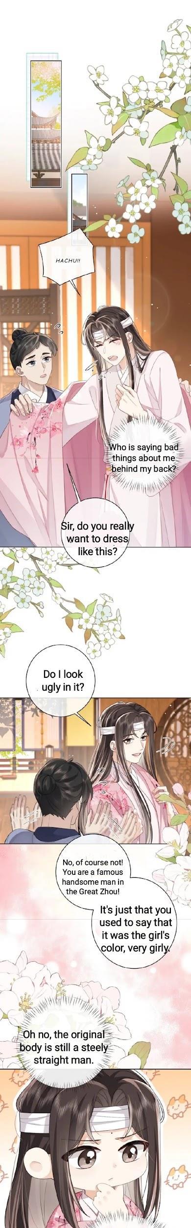 Tyrant Taming Guide Ch. 3 第5页
