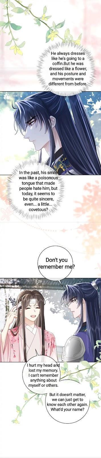 Tyrant Taming Guide Ch. 3 第10页
