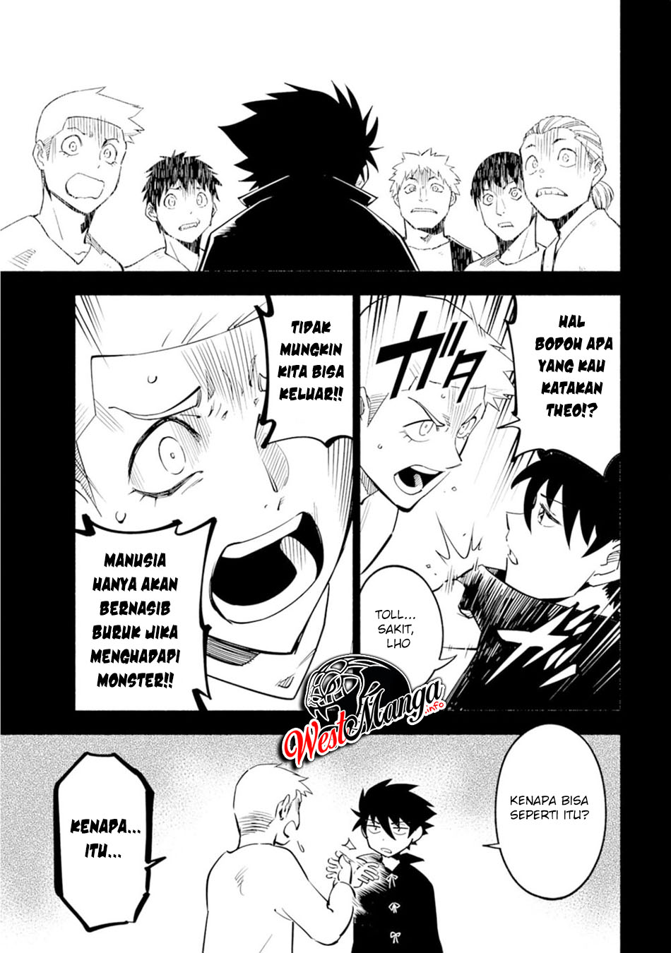 Kono Sekai de Ore dake ga "Level Up" wo Shitteiru Vol. 1 Ch. 1 第11页