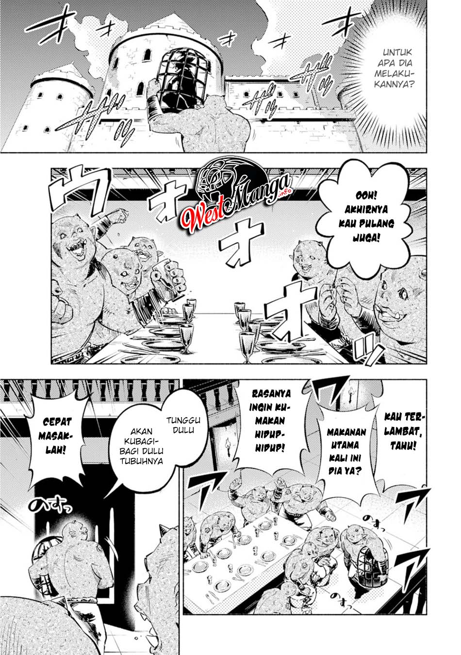 Kono Sekai de Ore dake ga "Level Up" wo Shitteiru Vol. 1 Ch. 1 第15页
