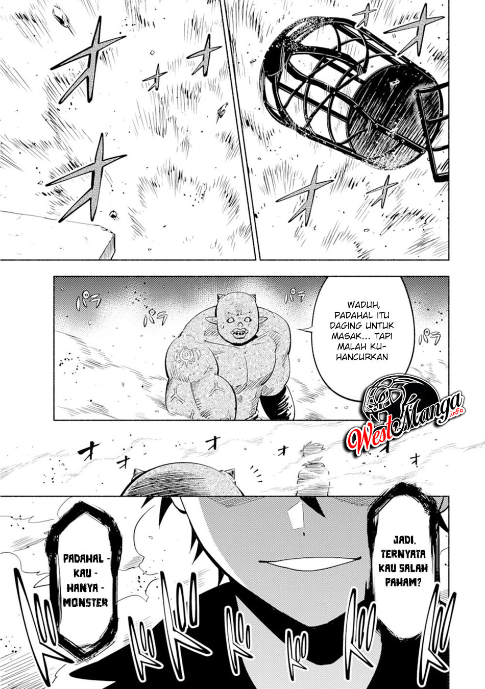 Kono Sekai de Ore dake ga "Level Up" wo Shitteiru Vol. 1 Ch. 1 第19页