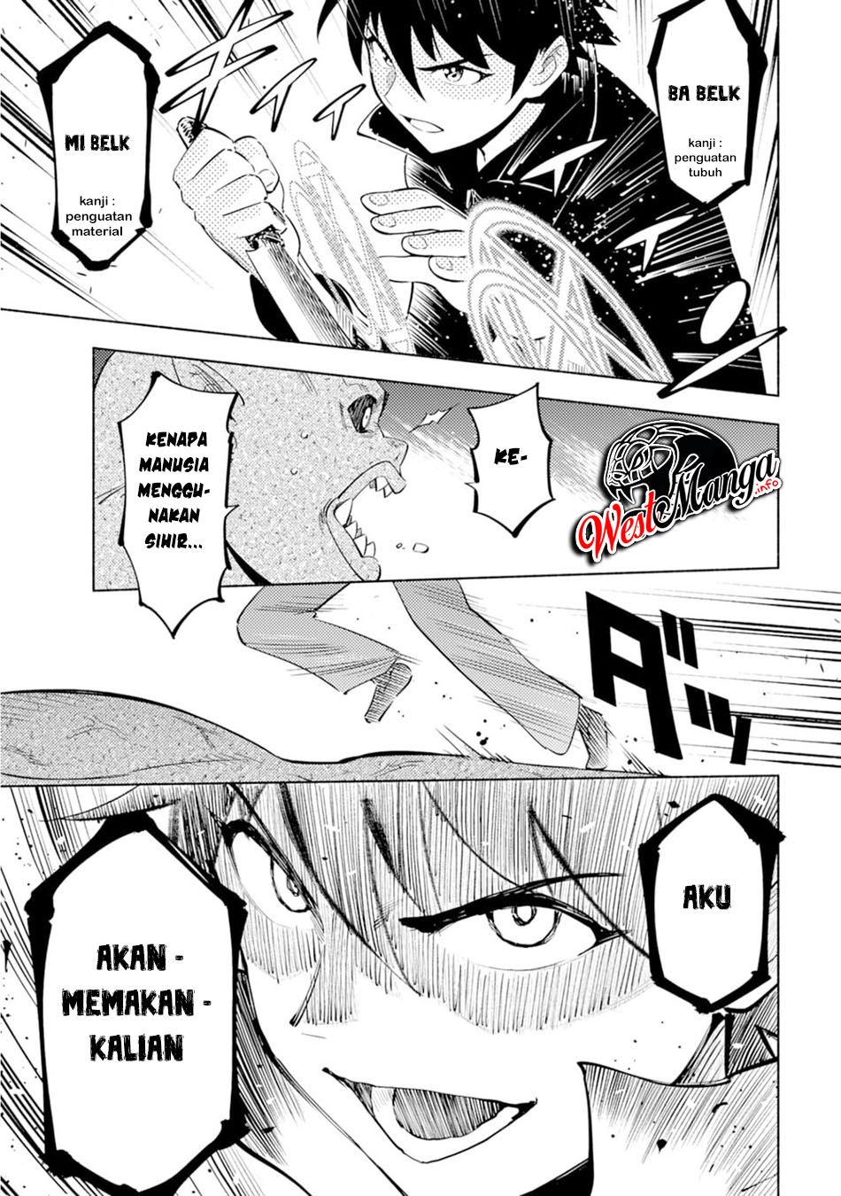 Kono Sekai de Ore dake ga "Level Up" wo Shitteiru Vol. 1 Ch. 1 第21页