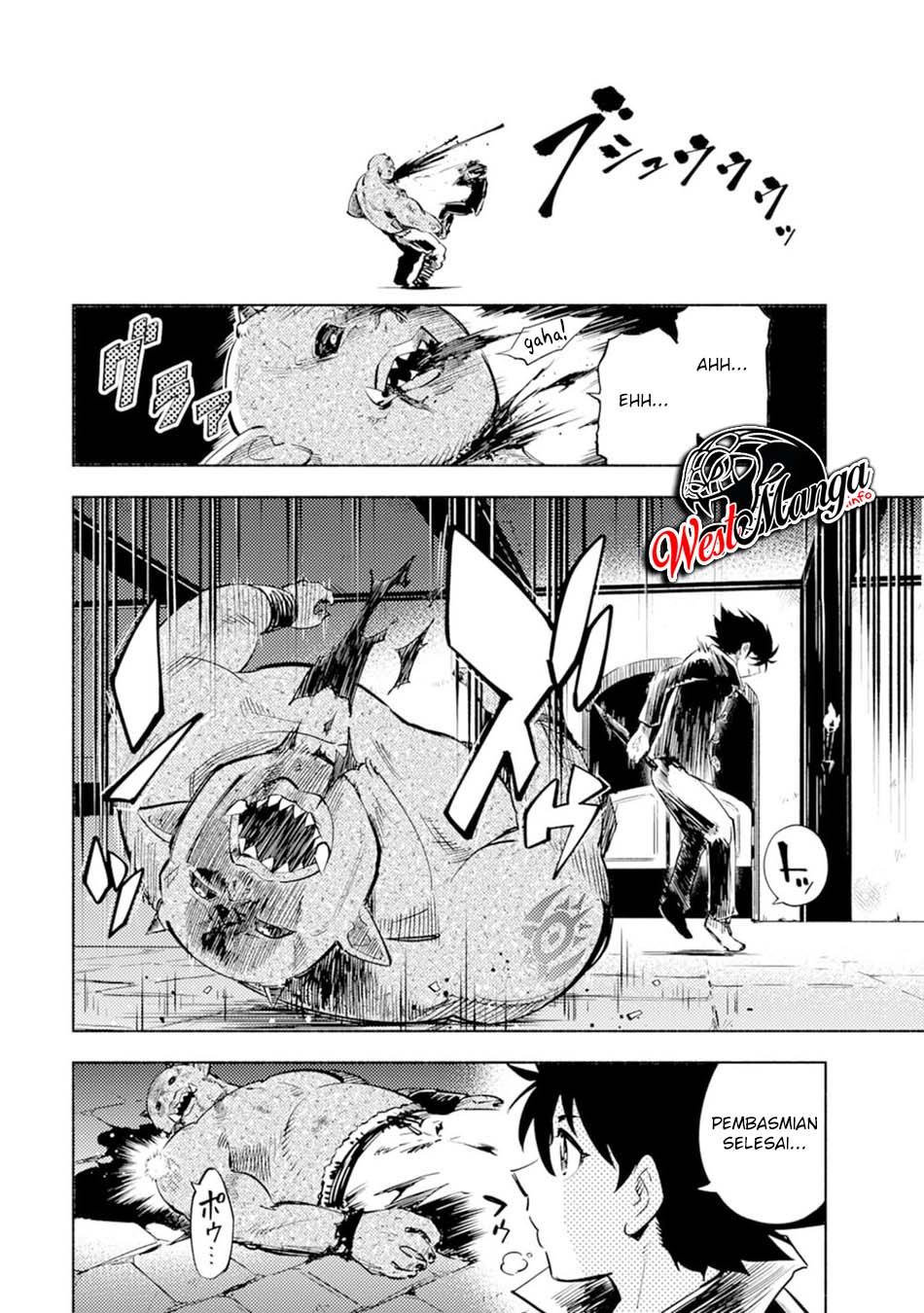 Kono Sekai de Ore dake ga "Level Up" wo Shitteiru Vol. 1 Ch. 1 第23页