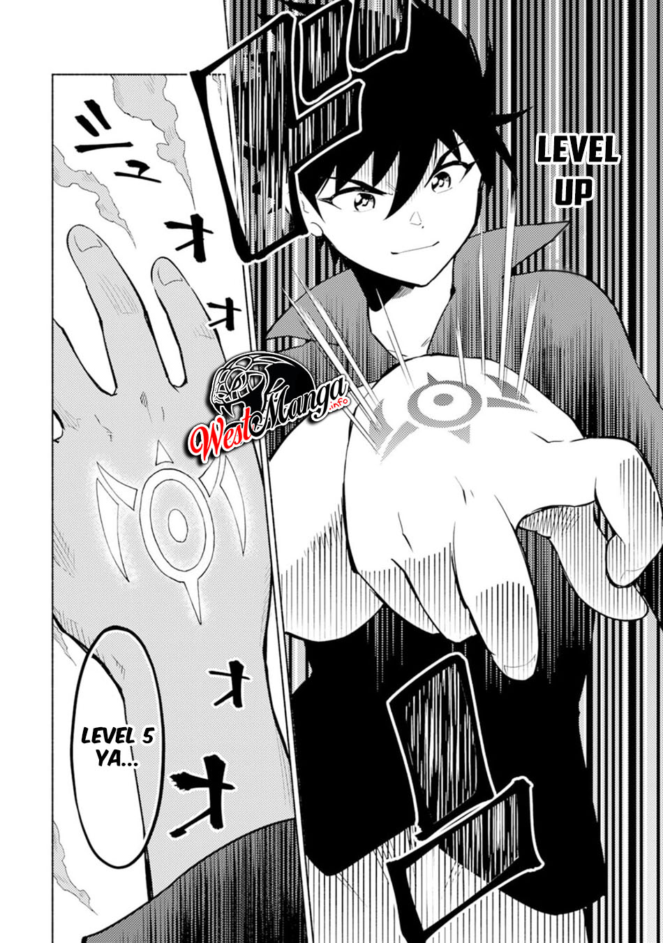Kono Sekai de Ore dake ga "Level Up" wo Shitteiru Vol. 1 Ch. 1 第25页